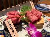 個室炭火焼肉 伏見屋飛騨牛 別邸 名駅3丁目: そうたくんさんの2026年06月26日の1枚目の投稿写真
