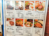 ジーニーズ 町田店: シクラメンさんの2026年05月14日の2枚目の投稿写真