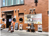 ジーニーズ 町田店: シクラメンさんの2026年05月14日の3枚目の投稿写真