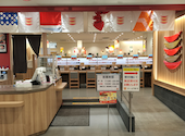 かっぱ寿司 イオン相模原店: シクラメンさんの2026年08月27日の1枚目の投稿写真