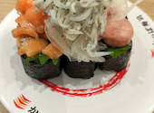 かっぱ寿司 イオン相模原店: シクラメンさんの2026年08月27日の2枚目の投稿写真