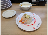 かっぱ寿司 福島黒岩店: AAAさんの2026年03月31日の1枚目の投稿写真