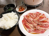 元氣七輪焼肉 牛繁 府中駅前店: スティッチさんの2026年07月08日の1枚目の投稿写真