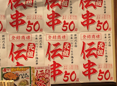新時代 札幌北1条店: ラクリマクリスティさんの2026年06月22日の1枚目の投稿写真