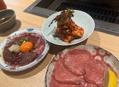 焼肉こじま 離れ ハービスPLAZA大阪: ハムさんの2026年09月13日の1枚目の投稿写真