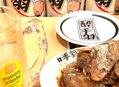 酔っ手羽 天神大名店: りかちゃんさんの2026年09月21日の1枚目の投稿写真