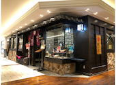 串の坊 天王寺ミオ店: すぅみぃさんの2024年06月15日の1枚目の投稿写真