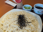 和食さと 安城店: ニックネームさんの2026年09月13日の1枚目の投稿写真