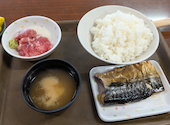 大遠会館 まぐろレストランの口コミ画像1