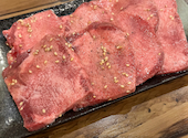 炭火焼肉 大林家: ルルさんの2024年04月08日の1枚目の投稿写真