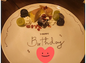 山形ワイン酒場: りょうさんの2026年09月23日の1枚目の投稿写真