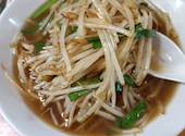 ベトコンラーメン新京 鶴舞店: トモさんの2026年04月18日の1枚目の投稿写真