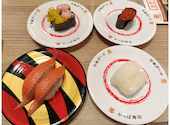 かっぱ寿司 久屋大通店: トモさんの2026年07月13日の1枚目の投稿写真