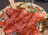 焼肉 ぎゅうまる: トトロさんの2026年08月16日の1枚目の投稿写真