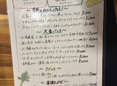 GREEN HOUSE グリーンハウス: pomさんの2026年05月30日の1枚目の投稿写真