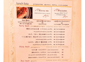 AZ DINING 国立店: pomさんの2026年05月30日の1枚目の投稿写真