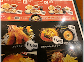 ZUNBURG GARDEN ズンバーグ ガーデン 砥堀店: あつみさんの2026年04月03日の2枚目の投稿写真