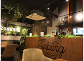 ZUNBURG GARDEN ズンバーグ ガーデン 砥堀店: あつみさんの2026年04月03日の3枚目の投稿写真