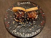 福酒ビストロ OVER オーバー いわき店: よっしーさんの2026年06月11日の1枚目の投稿写真