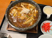 旭川お城の鯉寿し: おとーさんの2026年04月21日の1枚目の投稿写真