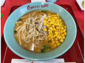 くるまやラーメン浦安店の口コミ画像1