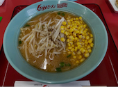 くるまやラーメン浦安店の口コミ画像1