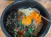 韓国料理 味韓 みかん 若松河田: チワワさんの2026年09月23日の1枚目の投稿写真