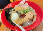 一風堂 イクスピアリ店: チワワさんの2026年08月17日の1枚目の投稿写真