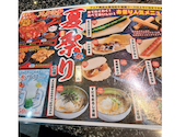 あみやき亭 Plus 稲沢店 西尾張中央道沿い: ともくんさんの2026年07月06日の1枚目の投稿写真