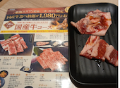 カルビ大将 清須店: ともくんさんの2026年03月25日の1枚目の投稿写真