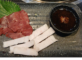 あみやき亭 Plus 大垣インター店: ともくんさんの2026年05月02日の2枚目の投稿写真
