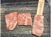 あみやき亭 Plus 大垣インター店: ともくんさんの2026年10月17日の2枚目の投稿写真
