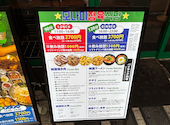 韓国焼肉モナミ 精肉食堂 天神大名: Nさんの2026年08月09日の1枚目の投稿写真