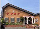 アジア料理&カフェ ナマステ: かいころさんの2026年05月24日の2枚目の投稿写真