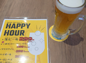 パステルダイニング マルイ海老名店: たくたくさんの2026年05月09日の3枚目の投稿写真