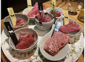 熟成和牛焼肉 エイジング ビーフ 渋谷店: はまさんの2020年10月25日の1枚目の投稿写真