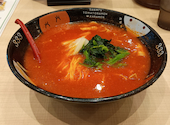 元祖トマトラーメンと辛麺 三味 333 ゆめタウン筑紫野店: ノさんの2026年10月05日の1枚目の投稿写真