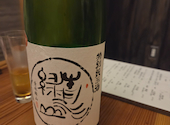 智くら: katumasaさんの2026年03月29日の2枚目の投稿写真