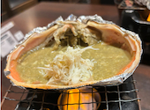 大漁居酒屋　まぐろがんち: ユウさんの2024年02月の1枚目の投稿写真