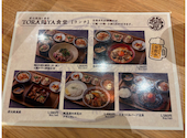 TORA鶏YAリンクス梅田店: おーちゃんさんの2026年06月11日の2枚目の投稿写真
