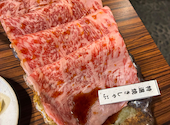 炭火焼肉 心斎 しんさい 心斎橋本店: けみこさんの2025年11月24日の1枚目の投稿写真