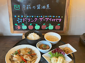 三宝茶楼 河渡店: しろつめくささんの2026年09月15日の1枚目の投稿写真
