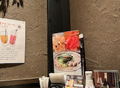 くいもの屋 わん 本厚木店: まゆさんの2026年07月26日の1枚目の投稿写真