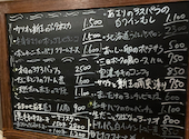 Bar Il Frutto バール イルフルット: おフミはんさんの2025年03月29日の1枚目の投稿写真