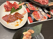 焼肉五苑 東予店: まっきーさんの2026年04月19日の3枚目の投稿写真