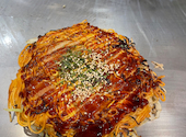 鉄板焼き　お好み焼き　花子　白島店: atsusugiさんの2026年05月14日の1枚目の投稿写真