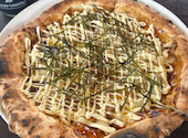 PIZZERIA BAR ConeLi ピッツェリアバール コネリ 横須賀中央店: しほさんの2026年09月02日の1枚目の投稿写真