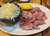 生焼きホルモン元家 別邸 : アビさんの2026年05月09日の1枚目の投稿写真