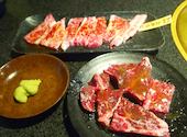 あみやき亭 春日井本店: うさうさくんさんの2026年06月04日の2枚目の投稿写真