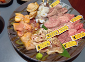 炭火焼肉 ごえん: おとーちゃんさんの2025年11月の1枚目の投稿写真